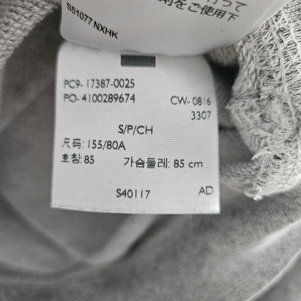 Levi's Gray Women's Pullover Sweatshirt Top - Picture 12 of 12